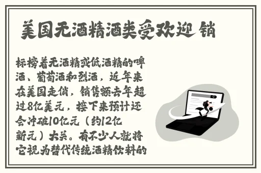 中国高清WINDOWS视频亮点