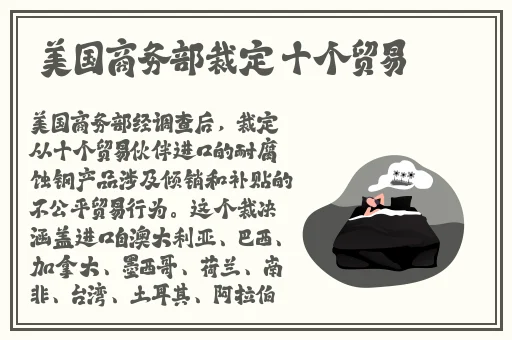 云南镇雄集中隔离场所收费